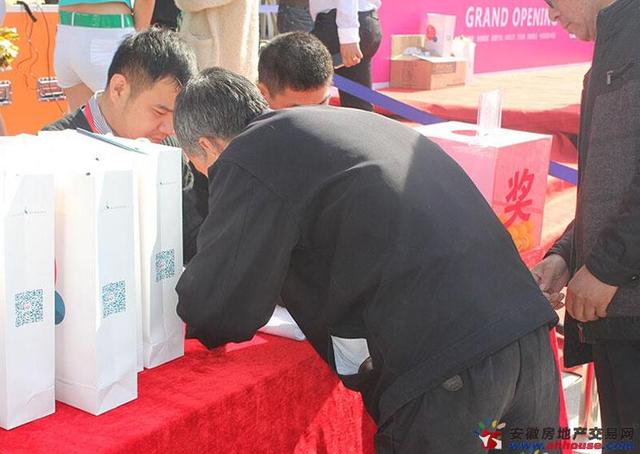 美都玉府开盘 2/4