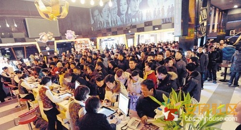 上海市政院_上海市政院 收入(2)