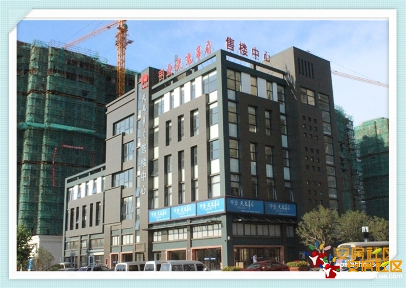 天逸华府4月工程进度:杏园15#建至13层左右-滁州业主社区