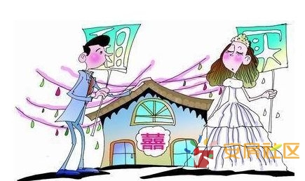 不能翻开的漫画_月供不能超过收入的
