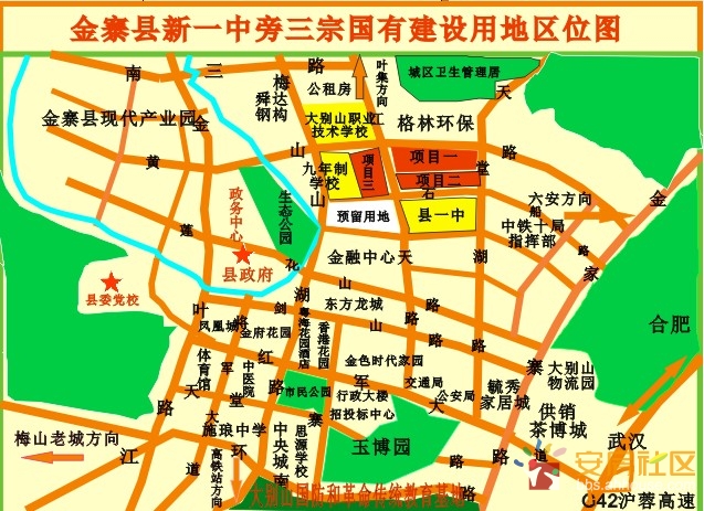 重庆主城区人口_六安城区人口