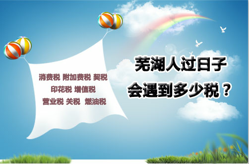 每个月的情人节_每个月 收入