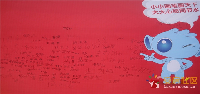 小学生节约用水绘画图片_小学生节约用水绘画图片 ...