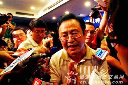铁道部部长现任_铁道部部长是谁