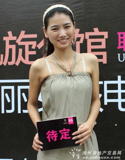 选美现场美女云集!全图不解释-淮南业主社区