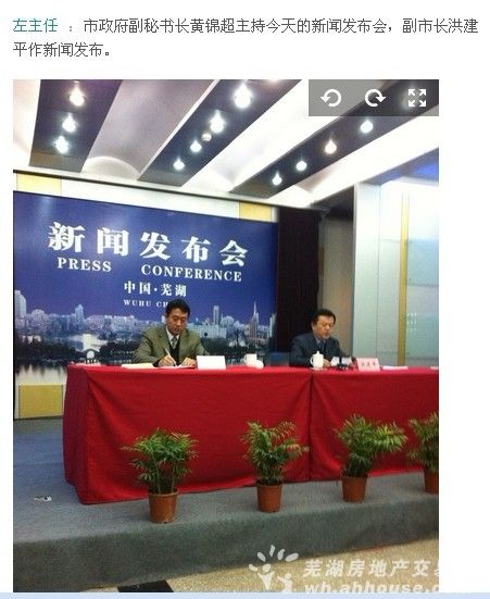 颈椎神经支配分布图_芜湖人均可支配收入(3)