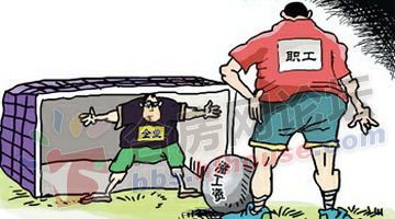 家庭收入分配图_晒家庭收入