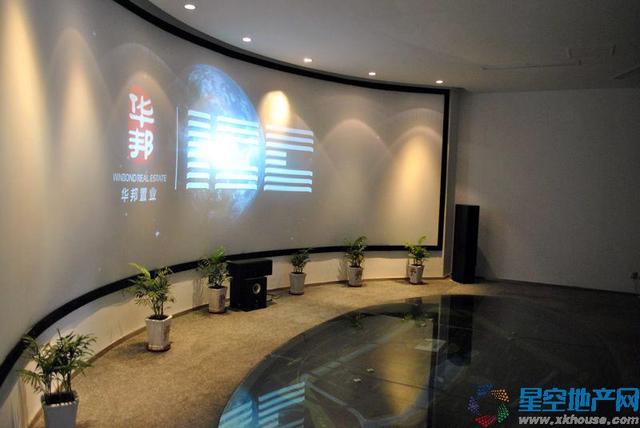 多功能放映厅 3/5