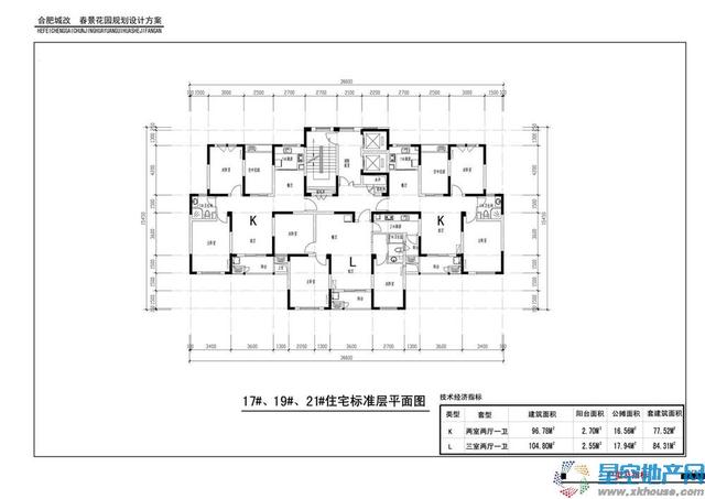 17#、19#、21#楼平面图 15/18