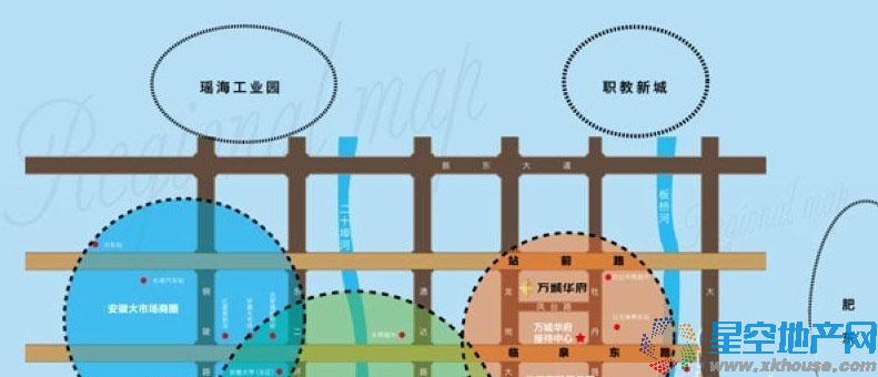 京冠万城华府