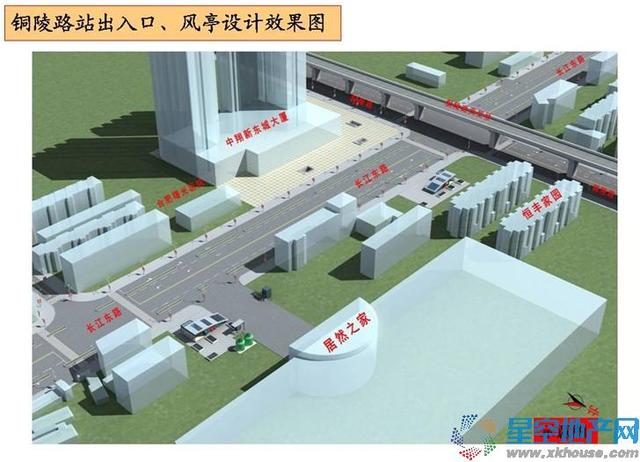 地铁2号线铜陵路站出入口效果图 4/7