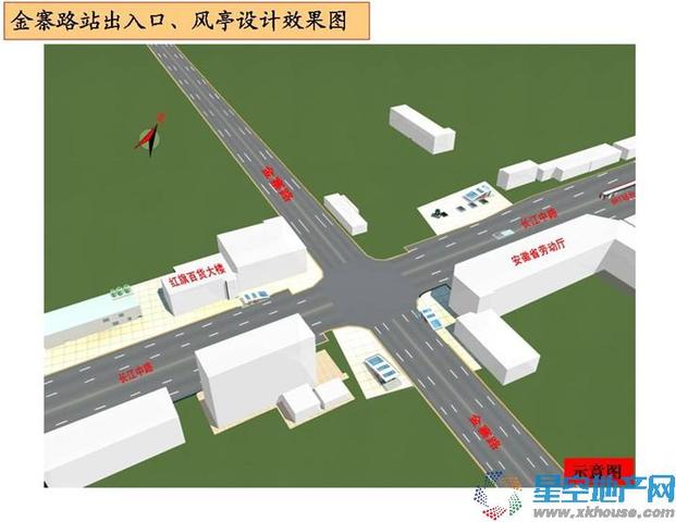 地铁2号线金寨路站出入口效果图 1/1