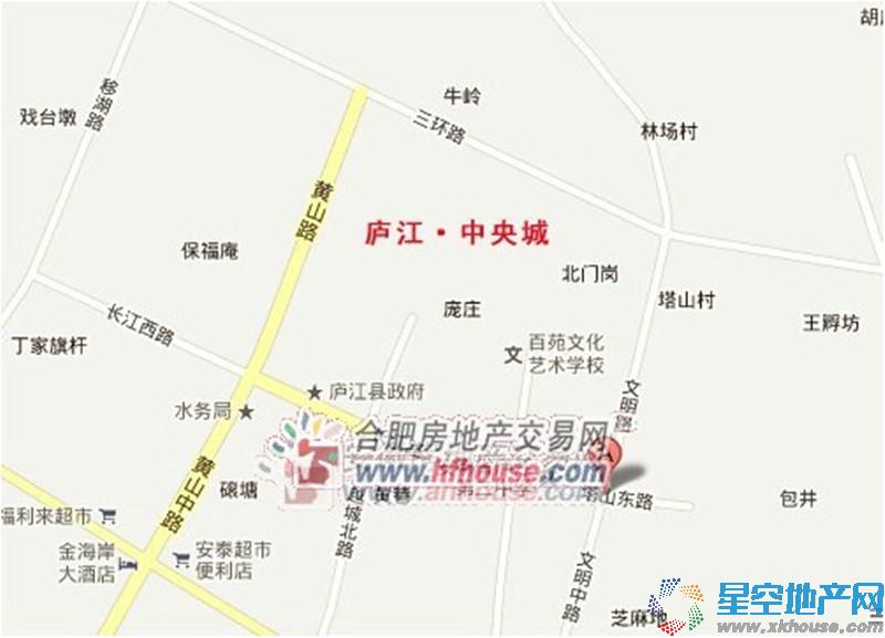 庐江中心城