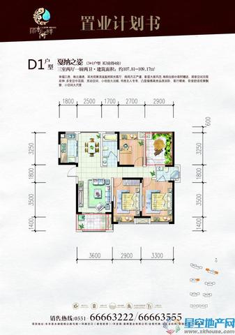 D1-戛纳之姿 5/5