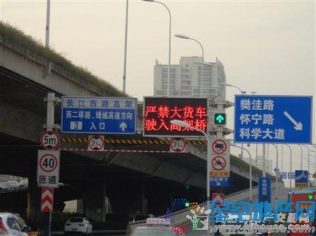 周边道路 5/9