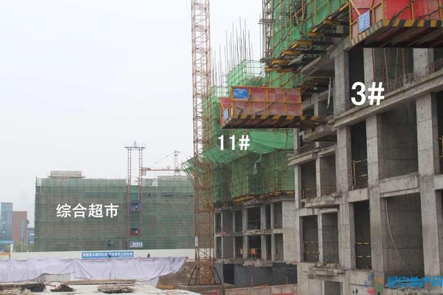 4月工程进度 3/35