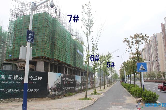 4月工程进度 5/35