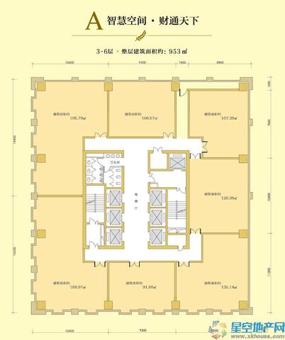 A智慧空间·财通天下 3/20