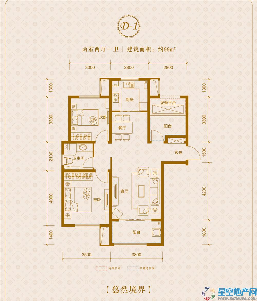 保利东郡户型_保利东郡户型图-合房网