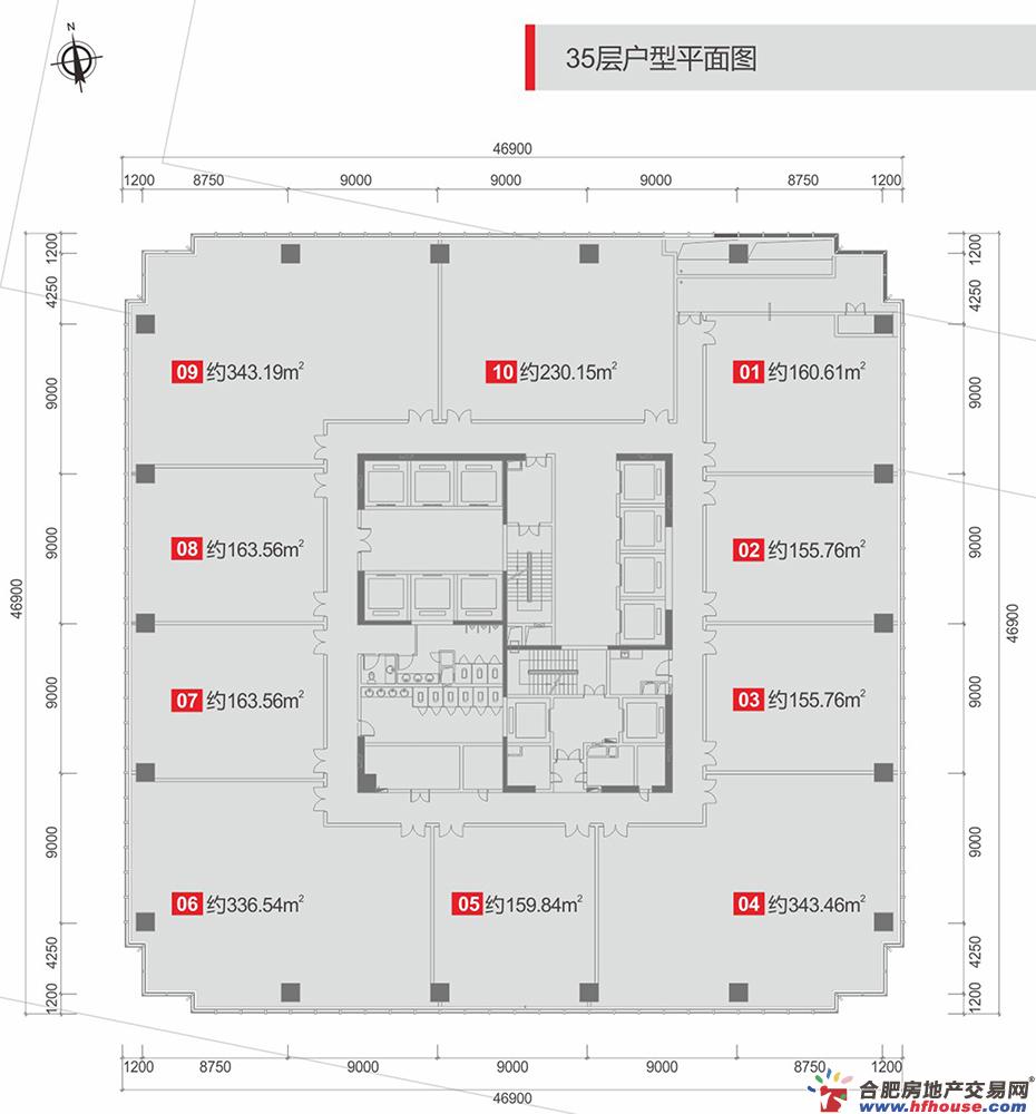 华润大厦户型_华润大厦户型图-合房网