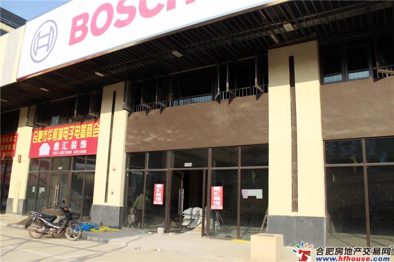 五金机电市场 10/34