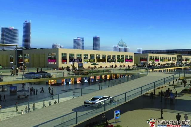 合肥华南城效果图 3/8