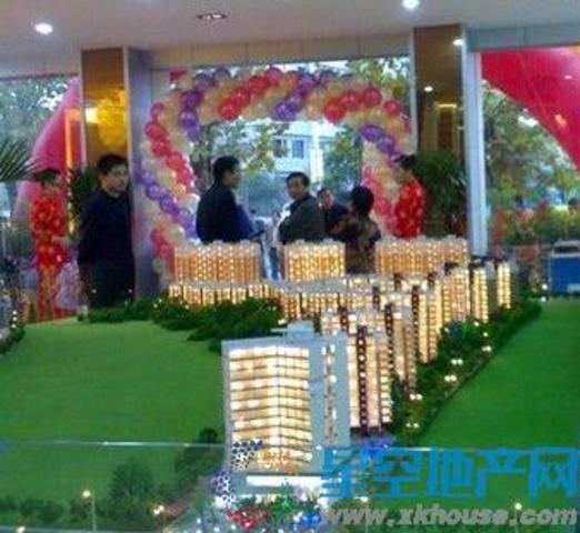 香域半山沙盘实景图 2/2