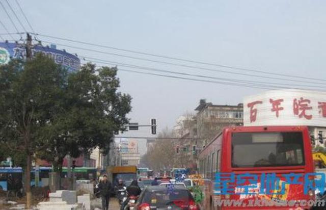 周边配套-中山口腔医院 1/3