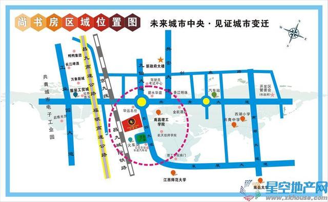 尚书房区域位置图 1/1