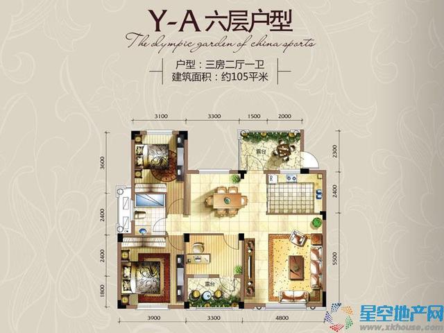 中体奥林匹克花园户型图 1/9