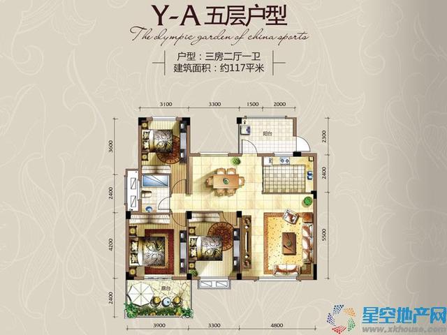 中体奥林匹克花园户型图 2/9