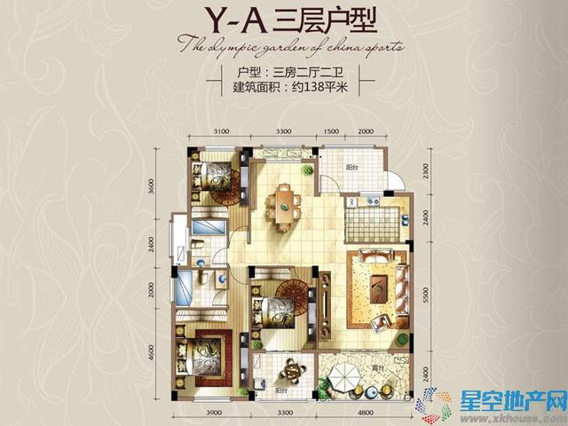 中体奥林匹克花园户型图 4/9