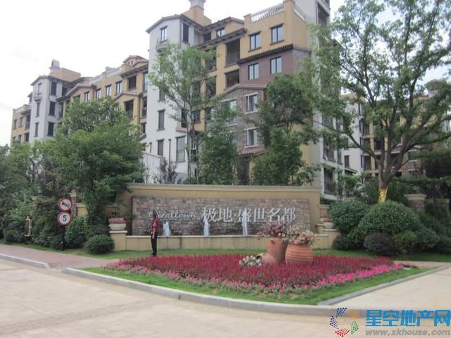 极地盛世名都实景图 15/19