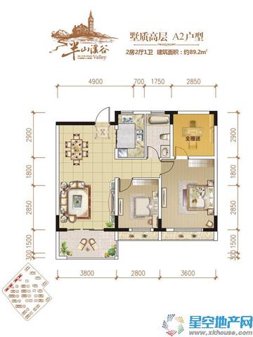 一期A2户型 13/14