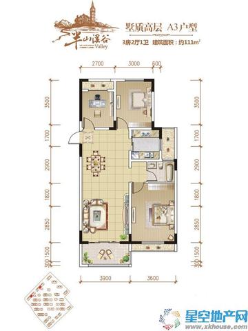 一期A3户型 12/14