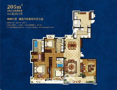 九龙仓玺园
