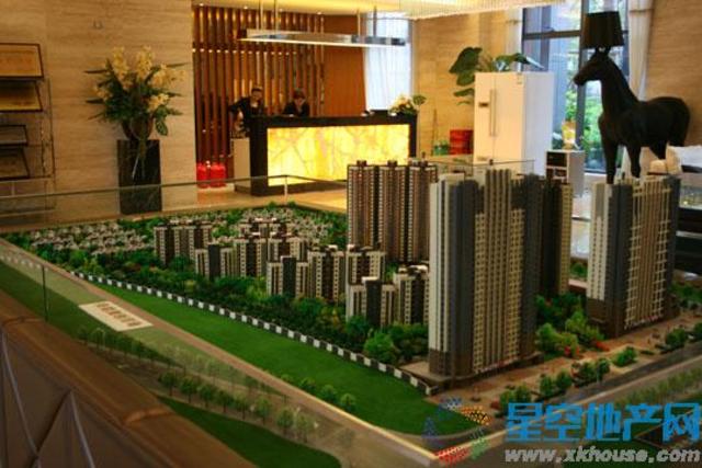 售楼处3（4.24） 9/14