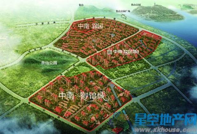 中南三项目大鸟瞰 1/2