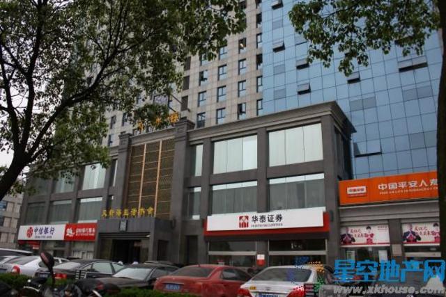 配套-银行、水会 3/14