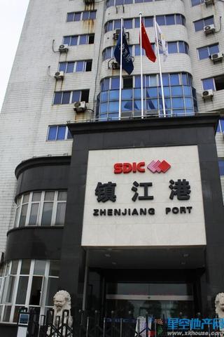 镇江港务局 8/14