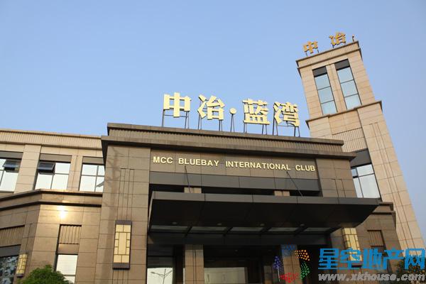 售楼处门头 9/14